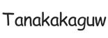 tanakakaguw.com - Home
