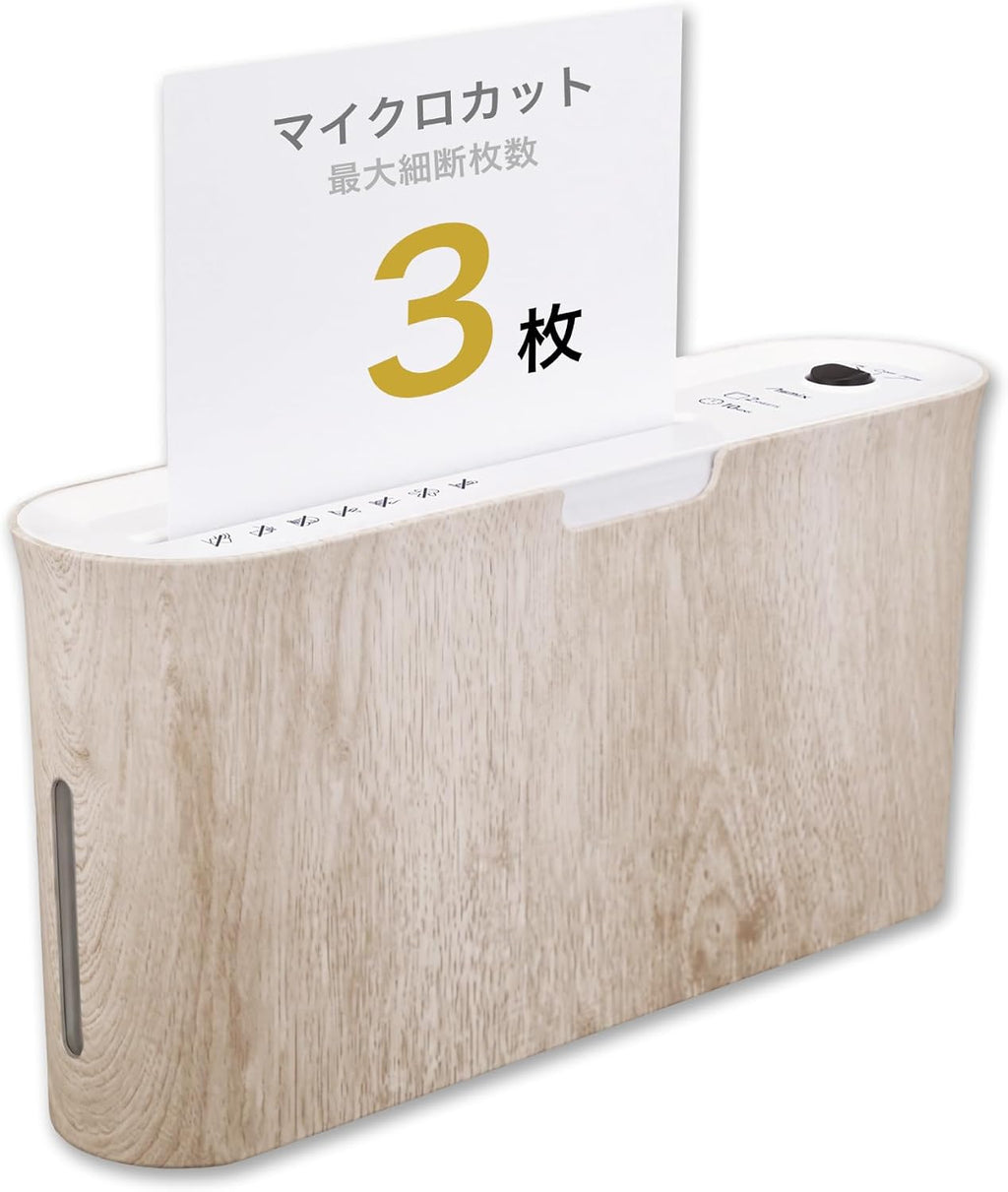 Asmix B07WD Paper Shredder for Home use Office, White Compact Design, 2 Sheet Micro Cut Paper, 10 Mins Running Time 14.7" Ã 7.2" Ã 3.7"