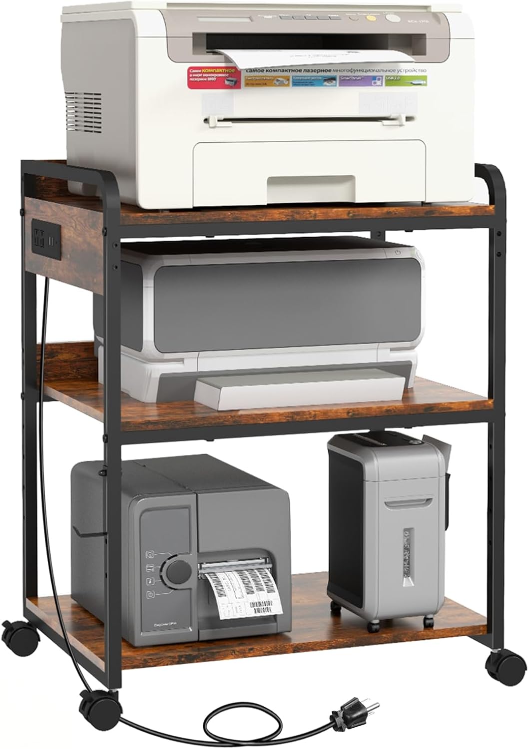3-Tier Large Printer Stand with Power Outlet and Adjustable Storage Shelf