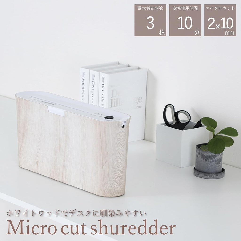 Asmix B07WD Paper Shredder for Home use Office, White Compact Design, 2 Sheet Micro Cut Paper, 10 Mins Running Time 14.7" Ã 7.2" Ã 3.7"