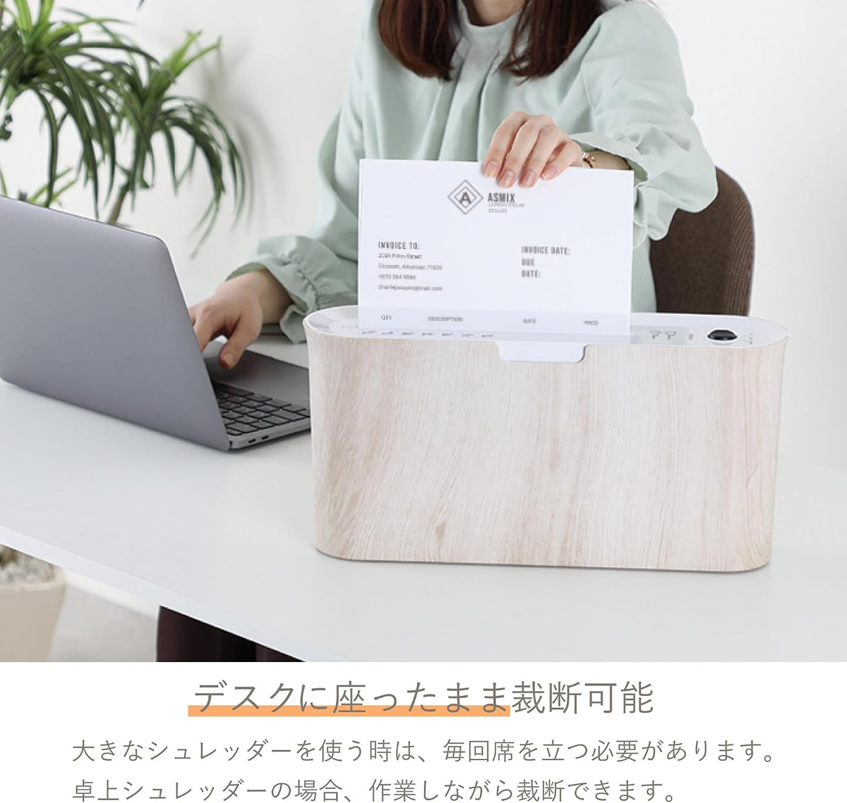 Asmix B07WD Paper Shredder for Home use Office, White Compact Design, 2 Sheet Micro Cut Paper, 10 Mins Running Time 14.7" Ã 7.2" Ã 3.7"