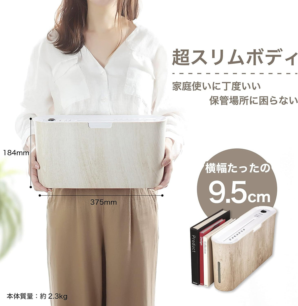 Asmix B07WD Paper Shredder for Home use Office, White Compact Design, 2 Sheet Micro Cut Paper, 10 Mins Running Time 14.7" Ã 7.2" Ã 3.7"